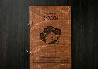 Мини-отель Мини-гостиница ЭкоДом Минск-7