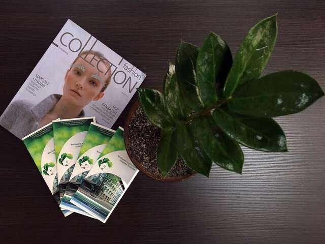 Мини-отель Мини-гостиница ЭкоДом Минск-46